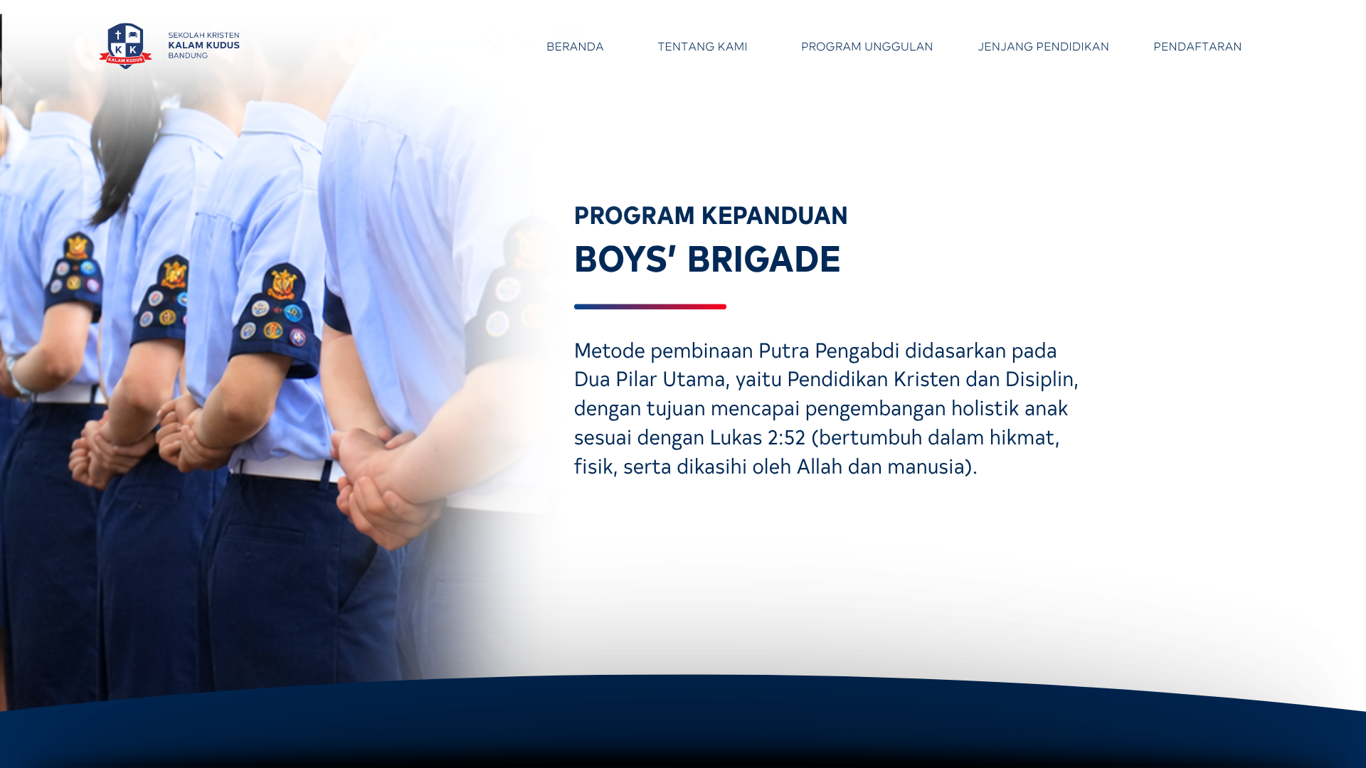 BOYS’ BRIGADE